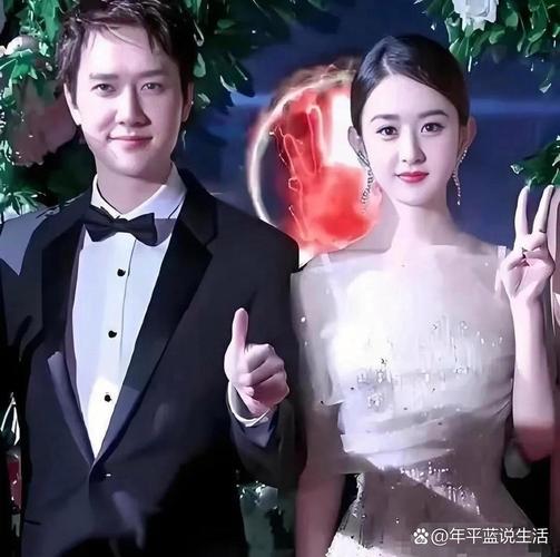 赵丽颖新恋情,赵丽颖新恋情曝光
