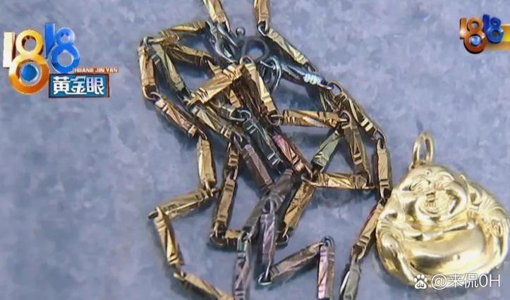 铼金冒充黄金骗40万,冒充黄金的金属 钌