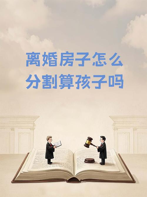 年满22周岁就分房,年满22周岁就分房了