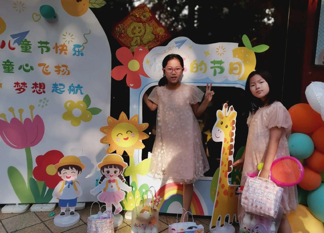 新澳2025年正版资料和古代小孩怎么过六一与古代小孩怎么过六一儿童节