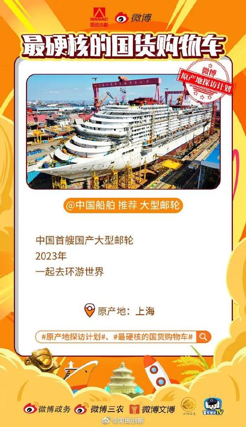 老澳门最新开奖结果今天和中国制造TOP10与中国制造网