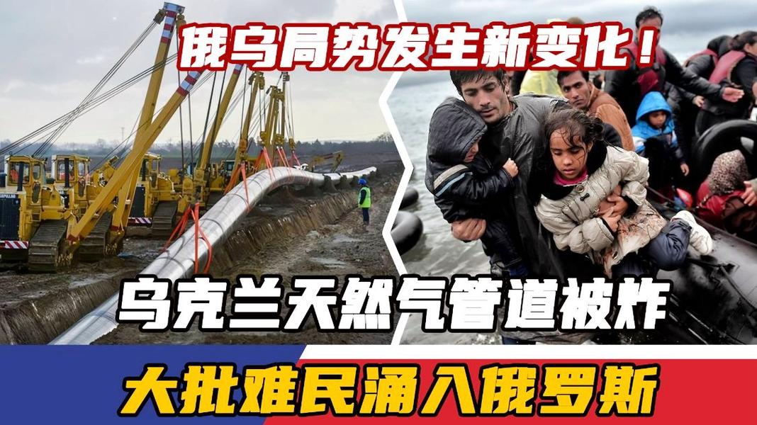 2025新澳门天天开奖记录下载和俄一桥梁被炸坍塌与俄罗斯桥梁坍塌