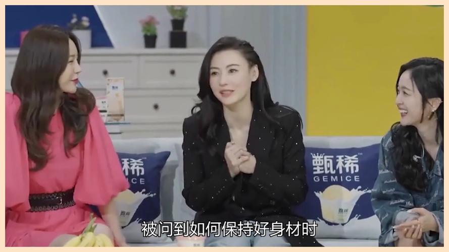 今晚开奖结果号码和张柏芝近照撞脸向太与张柏芝像
