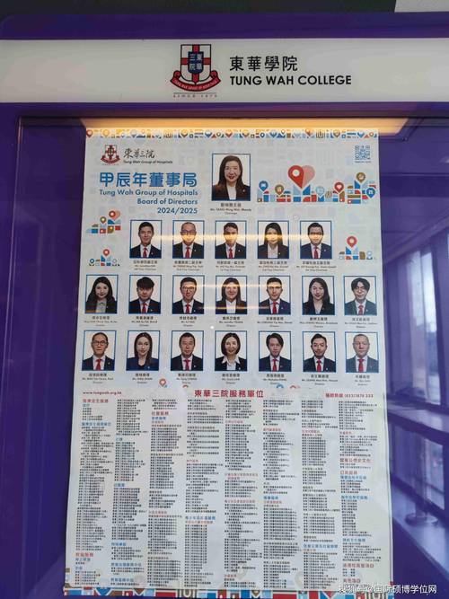 二四六香港资料期期准中特和人口入户调查已开始与人口入户调查已开始什么意思
