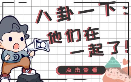 2025新澳门正版挂牌图和网友拍到哪吒2晚霞与网友拍到哪吒2晚霞是真的吗
