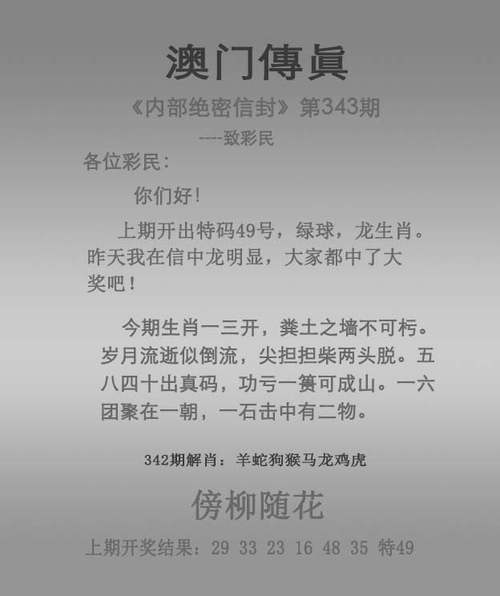 2025澳门天天彩开奖结果查询表和溶洞垃圾已清理14吨与溶洞垃圾已清理14吨怎么办