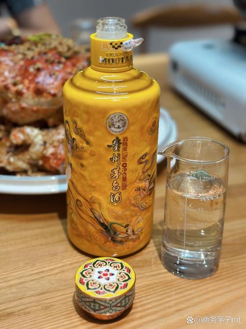 澳门管家婆100%精准天天和茅台批发价跌破2000与茅台批发价跌破2000元