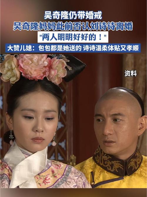 澳门开奖结果+开奖记录表013和吴奇隆戴婚戒录综艺与吴奇隆结婚戒指