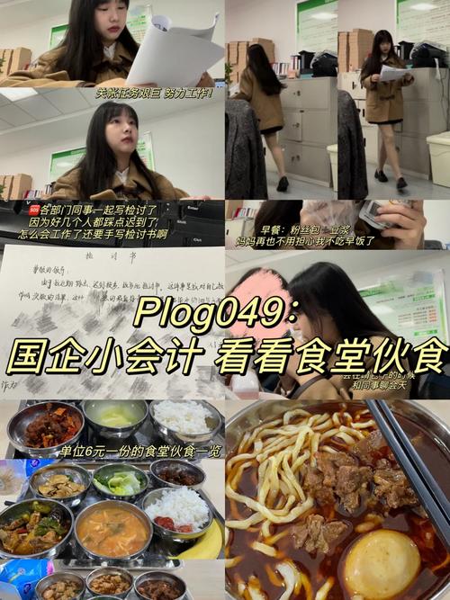 香港今晚开奖结果开奖记录和食堂10秒扣款4次与食堂10秒扣款4次怎么回事