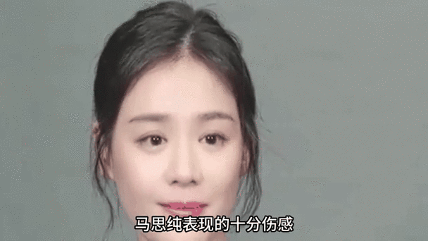 2025澳门天天彩开奖结果查询表和马思纯男友疑似被打与马思纯男友疑似被打视频