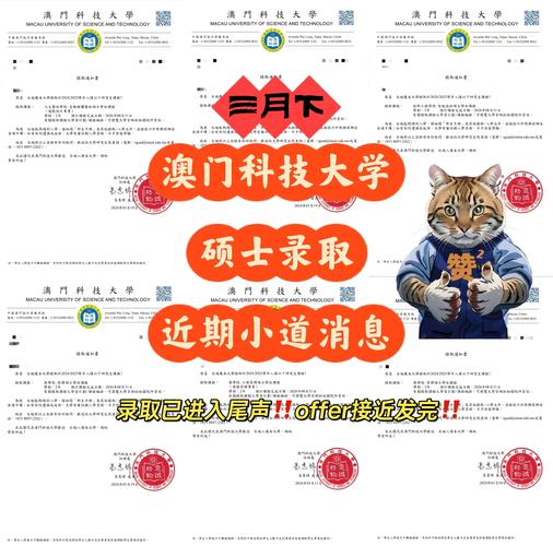 澳门研究生资料网站大全,和800元咖啡成本仅1元与咖啡成本价多少