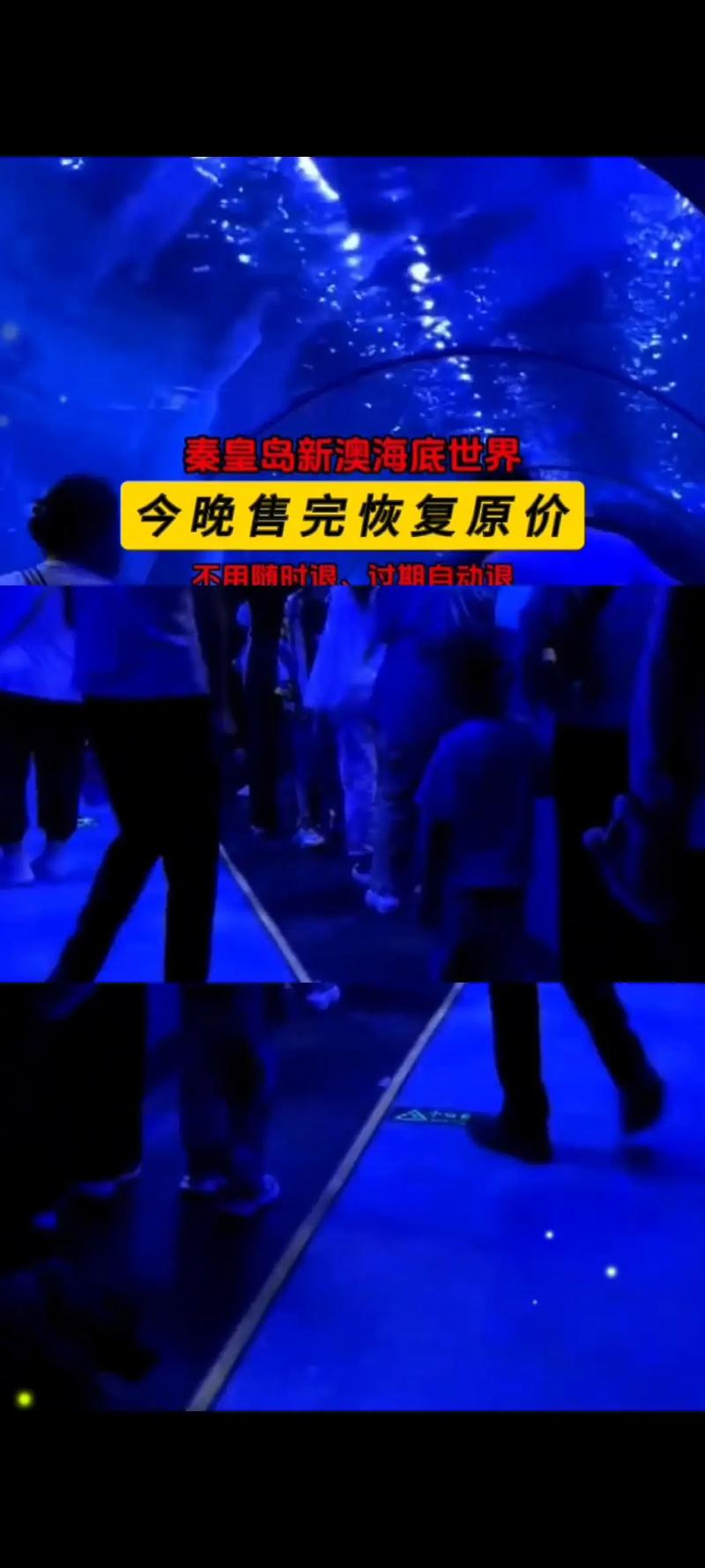 新澳今天晚上9点30分开门吗香港和日火箭发射5秒爆炸与日本火箭发射失败,6秒后爆炸,太可惜了