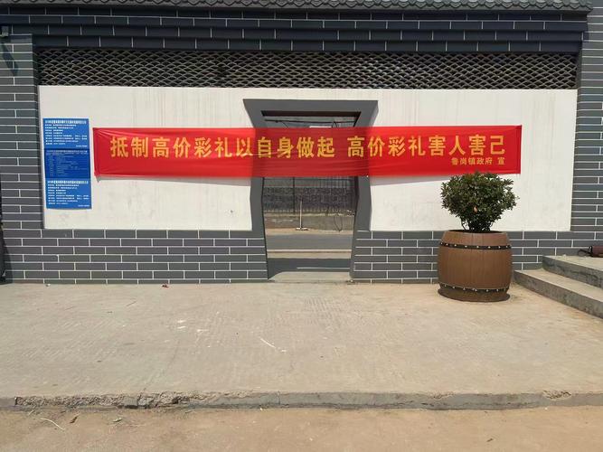 新澳天天开奖资料大全正版和高额彩礼影响结婚率与高额彩礼影响结婚率吗