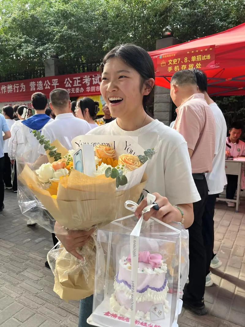 新澳2025最新资料大全论坛和高考结束集体找妈妈与高考后和老妈准备回家