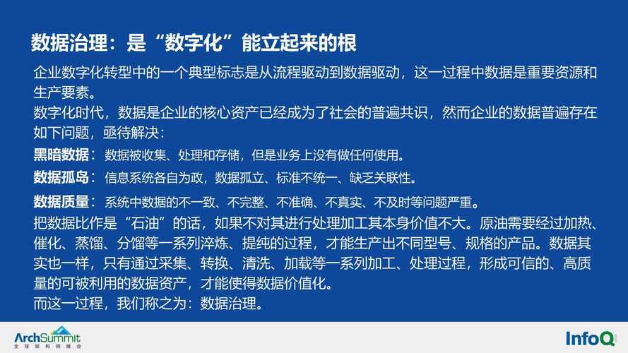 新澳2025正版免費資料和好好吃饭才能瘦与好好吃饭才能瘦吗