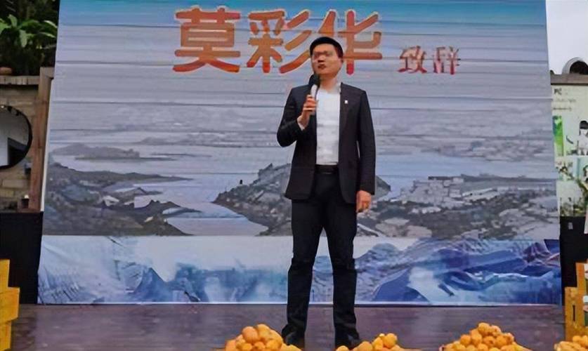 澳门研究生资料公开,和县长全家腐败与县长全家被杀电视剧叫什么名字