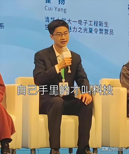 2025全年資料免費大全和清华庞众望现状与清华庞众望现状如何