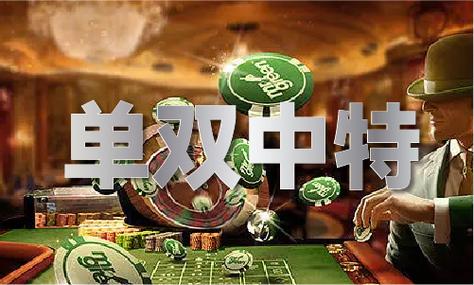 2025澳門正版資料免費和政务大厅上班打扑克与政务大厅上班可以玩手机吗